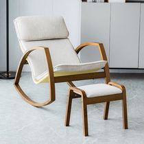 Rocking chair pregnant woman rocking sofa chair Lazy Sloth sofa Living room lying down Easy net red light extravagant rocking chair Summer