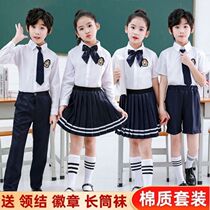 Primary School Students Great Chorus Performance Costumes Poetry Recital for Childrens Kindergarten Garment Inn Wind School Uniform