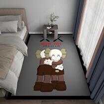 Bedside anti-fall cushion can sleep electric race chair cushions for home summer reading area Carpet Bedrooms bunk beds