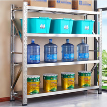 Stainless Steel Shelf Removable Warehousing Heavy Triple Layer Commercial Multilayer Storeroom Supermarket Cold Bank Four Storerooms 304