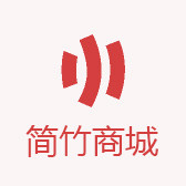 简竹工厂店