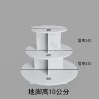 Круглый трехслойный 80*80*100