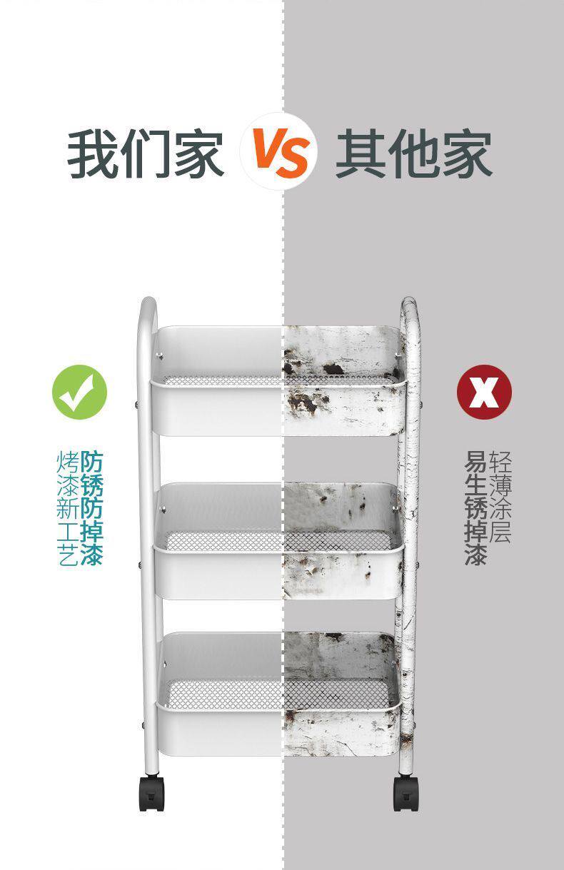 Шкаф Шлица 加厚小推车碳钢置物架厨房客厅落地移动卧室多层浴室收纳置物架子