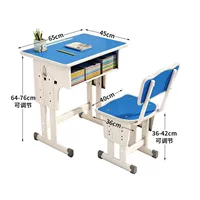 65*45 стол с двойной колонной + стул [синий]