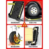 Складная тележка, длинный прицеп для домашнего использования на четырех колесах, бортовой грузовик, увеличенная толщина