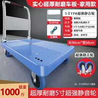 Синий супер толстый 90х60 супер тихий