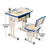65*45 двухколонный стол + стулья [необработанное дерево синего цвета]