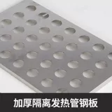 Электрическая жаркая печь Коммерческая сковорода Жареная тесто