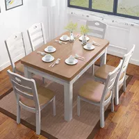 Ху + Бай [чистый массив дерева] 1,45 метра, один стол и 4 стула [100% массив дерева]