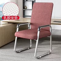 Обновить ткань-модель-коффе-электроптопленную раму [Latex Model]