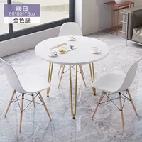 Стиль C теплый белый + золотые ножки 80*73 [один стол]