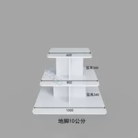 Квадрат три этажа 100*100*100