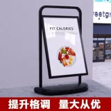 Дорожный ветрозащитный постер, слюнявчик, стенд