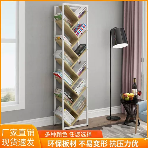 Многослойная книжная полка, простая система хранения, книжный шкаф для школьников