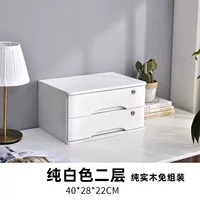 Чисто-белый второй слой [полная блокировка]*модернизированный и утолщенный