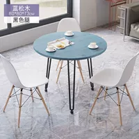 Тип C синяя сосна + черные ножки 80*73 [+ два стула]