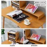 Компьютерный стол настольный компьютер дом маленький стол