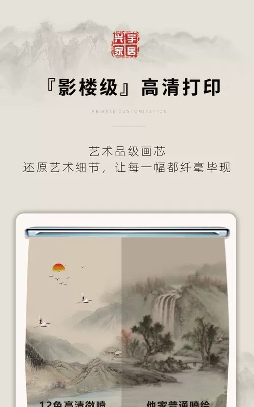 Trung Quốc vách ngăn phòng khách phòng ngủ chặn lối vào di động gấp tường văn phòng bức tranh phong cảnh cổ gấp màn hình