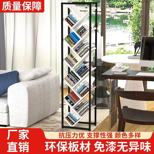 Многослойная книжная полка, простая система хранения, книжный шкаф для школьников