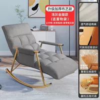 Качественный [серый] хлопок и лен + золотые ножки + сумка для хранения, утолщенная, расширенная и удлиненная (съемная и стирающаяся + съемная).