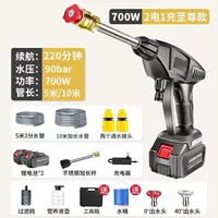 Качественный, Германия, прямые продажи с завода, 10м