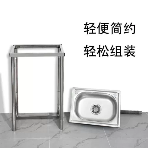 Простая трубка из нержавеющей стали, гигиеническая швабра, увеличенная толщина