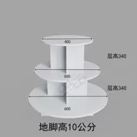 Круглый трехслойный 60*60*100