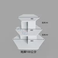 Шестигранный трехслойный 80*80*100