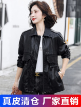 2023 Spring and autumn new middle-aged Hainen genuine leather clothing lady in the middle of a manmade locomotive jacket sheep leather windsuit