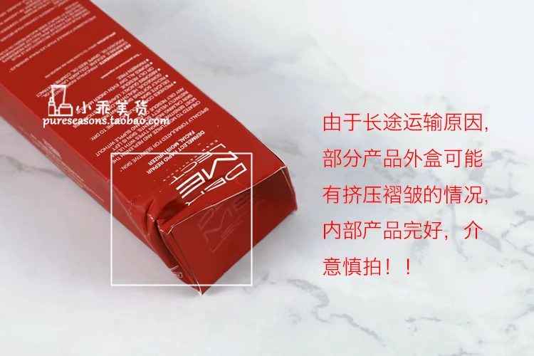 美 货 包 Hoa Kỳ Dermelect Rapid Repair Repair Moisturising Cream 98ml Family Pack - Kem dưỡng da