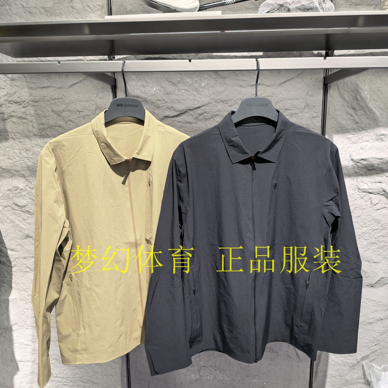 Anta Champion All-Weather Series 2026 Summer Men's Ice Skin Technology Long-Sleeve Shirt 152620129