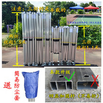 Lightweight car three fold 1 1 meter thickened aluminum alloy advertising tent folding telescopic four-corner umbrella stalls