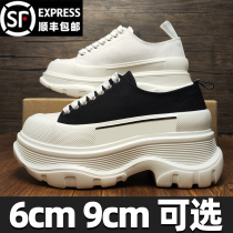 9cm petit sous-interne épaisseurs épaisses chaussures femmes 202400 hitch pâtisserie sport désinvolte chaussures anciennes petites chaussures blanches