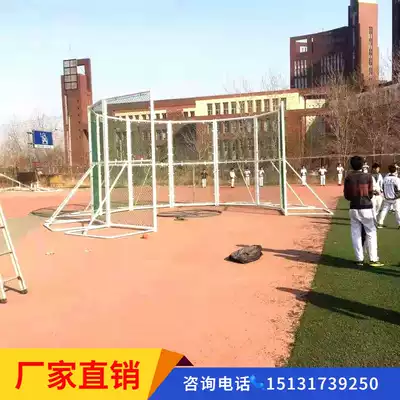 Customized shot put hammer discus cage protection net sports competition track and field sports field protection net auxiliary equipment