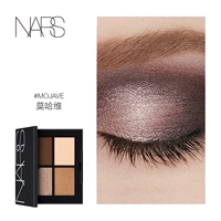 МОХАВЕ Мохаве