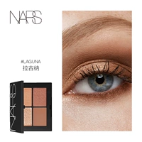 【НОВИНКА】ЛАГУНА Лагуна