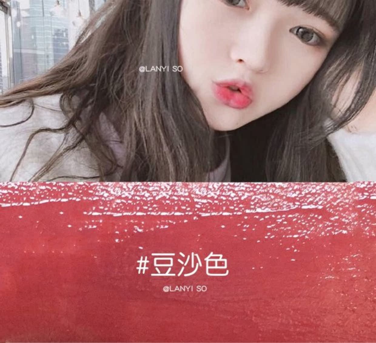 Có thể ăn nhung mờ môi son môi nhuộm môi dạng lỏng giữ ẩm lâu bền không đánh dấu son bóng môi mật ong cắn môi Hàn Quốc son bóng không màu 3ce	