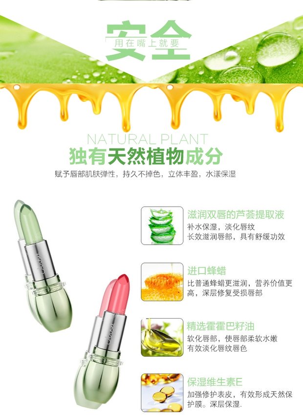 Son môi màu cám dỗ của Angel Son dưỡng ẩm bền màu không đánh dấu cốc chống dính chống đông lạnh son mac 998