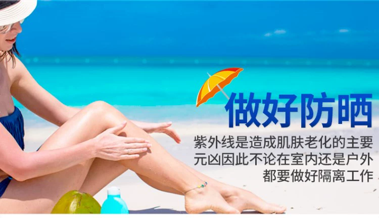 Ziyun 妃 kem chống nắng phun cách ly kem chống nắng nữ hydrating mặt cơ thể sinh viên đào tạo quân sự không thấm nước đích thực