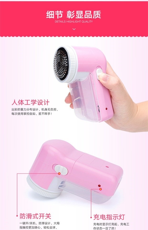 máy cắt lông xù quần áo philips	 Cắt tóc tỉa lông chọn máy bóng lông chơi bóng len quần áo máy cạo râu làm sạch cạo râu sửa chữa 祛 cuộn dính - Link Remover máy xén lông xù