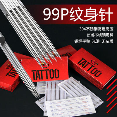 Tattoo Tattoo Needles for Line Drawing and Shading, Traditional Long Needle, Special Tattoo Tools for Cartridge Machines, Complete Set