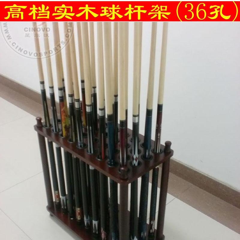 National high-end solid wood 36 hole table ball holder 24 holes solid wood ball holder 8 holes solid wood table ball holder