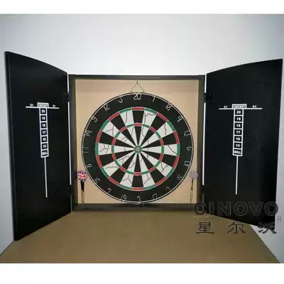 High-grade PIN dart dart dart target dart machine dart target flying target set