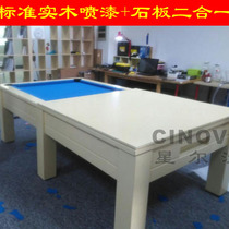 Shanghai Xingervo solid wood spray paint adult American household black 8 pool table fancy 9 ball table dining table two-in-one