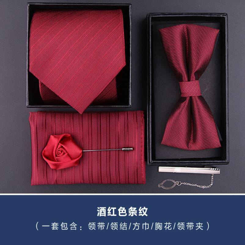 Bow and tie three-piece dress 5-piece wine red tie men's formal suit business casual Korean wedding groom collar