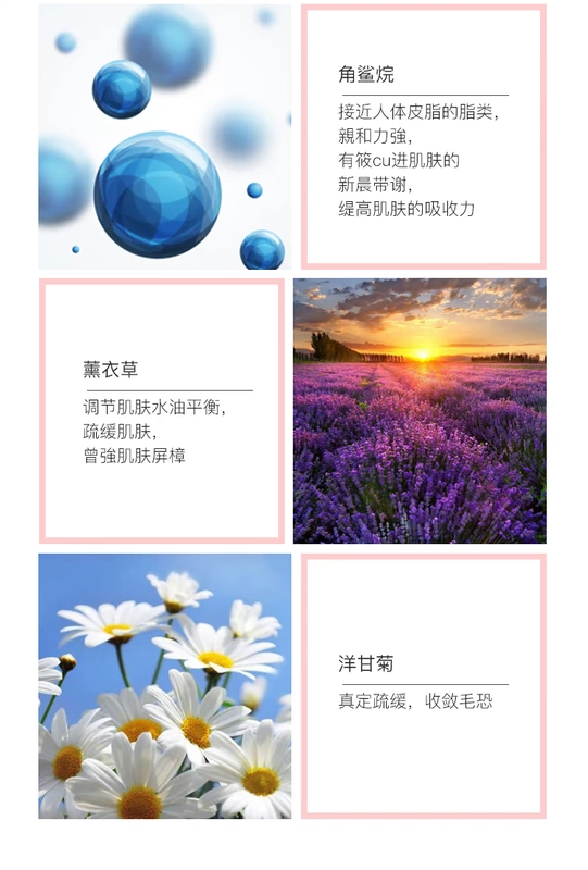 Otsuka sweet er Bb phòng thí nghiệm nhau thai chiết xuất kem massage mặt để làm sạch lỗ chân lông