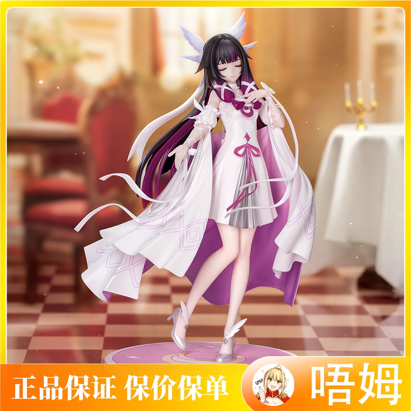 Myethos Genshin Impact Colombia Carnival Gathering Girl Moon Goddess Figure Myethos Genshin Impact Colombia Carnival Gathering Girl Moon Goddess Figure