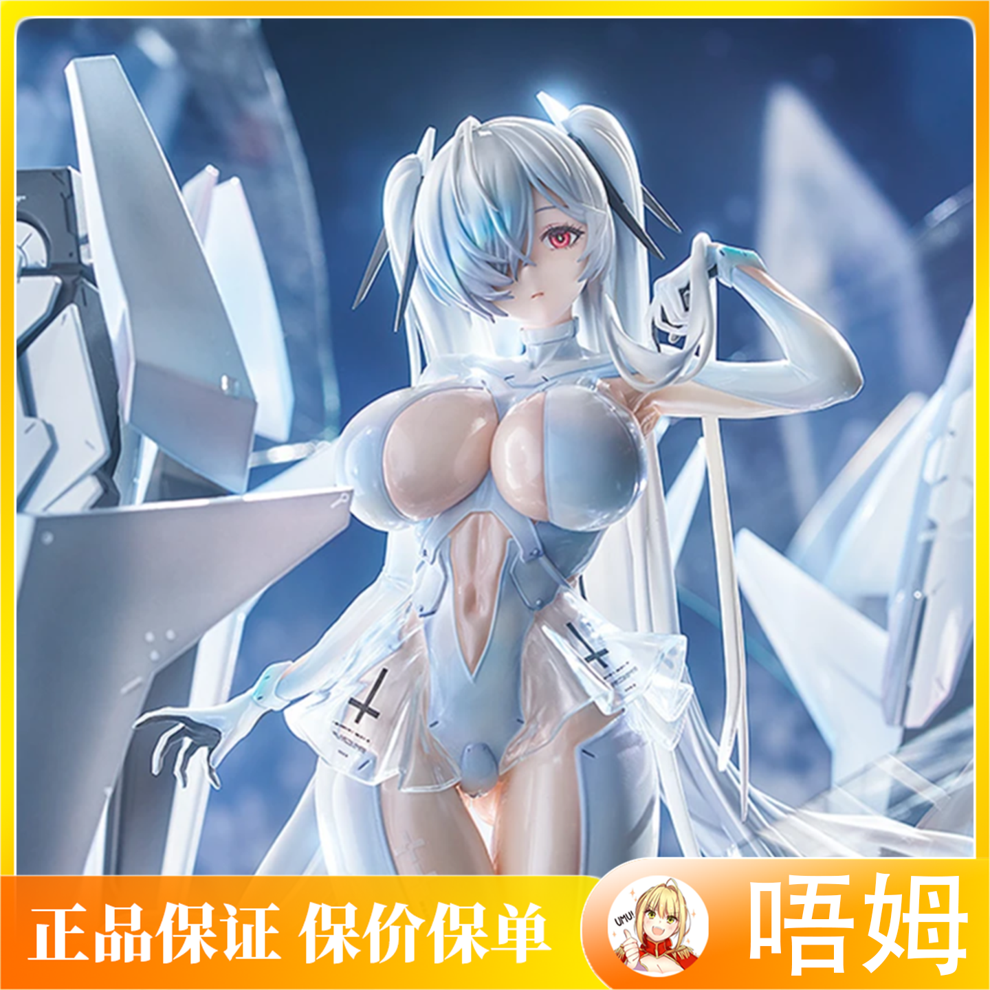 Предпродажная версия Max Factory Victory Goddess NIKKE Cinderella модель