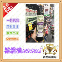 Australian direct mail macro Extra virgin Olive Oil 500ml