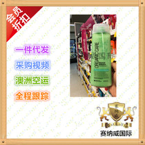 New packaging Australian direct mail Organic Care conditioner 400ml